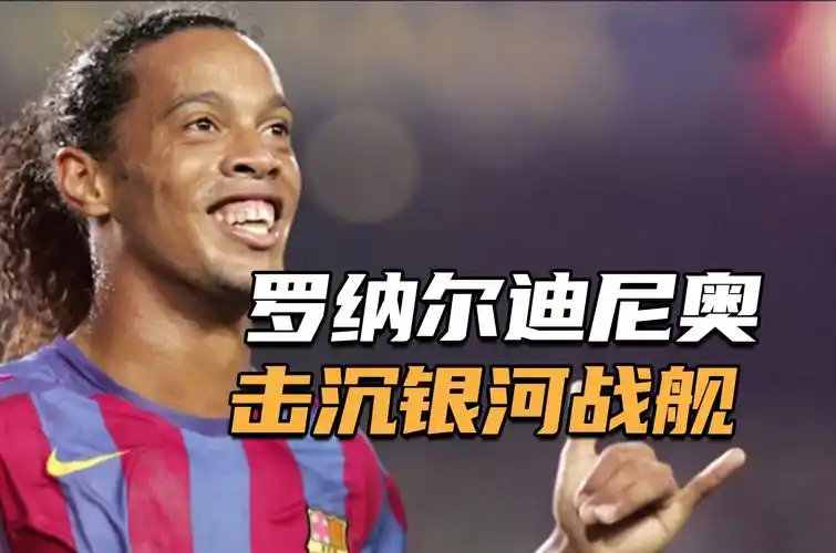 尔这样的运