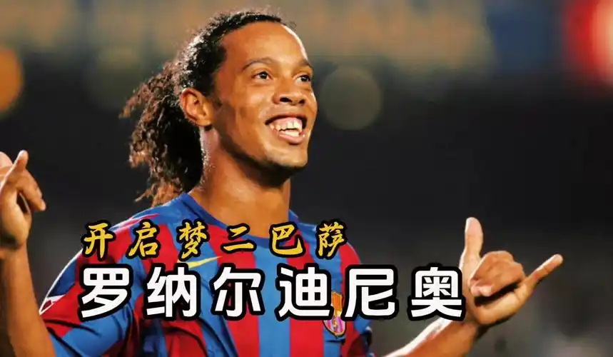 盟扩张计划